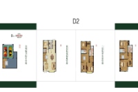 联排约409.95平米D2户型