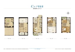 佘山玺樾二期2室2厅1厨3卫建面93.00㎡