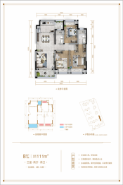 翰林学府3室2厅1厨2卫建面111.00㎡