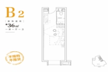 保利香槟国际B2户型