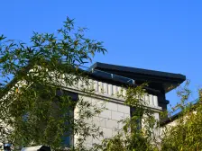 佘山珑原联排中间套 土建已做好 纯毛坯诚出