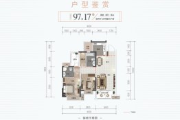 融创瀚德融公馆2室2厅1厨2卫建面97.17㎡