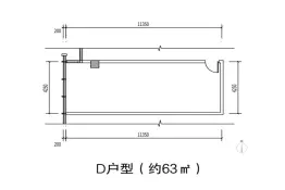 桂林置地金融大厦1室建面63.00㎡