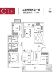 柘城建业幸福里3室2厅1厨2卫建面125.00㎡