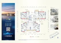 奥园敏捷锦绣银湾16幢 01户型