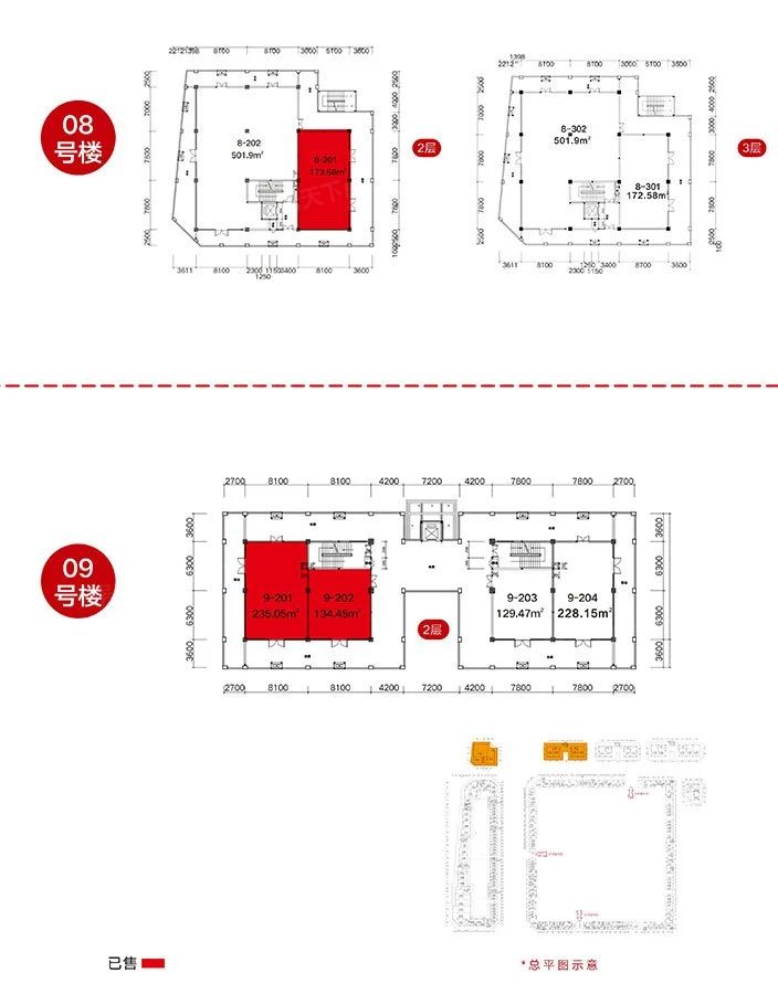 户型图1/1