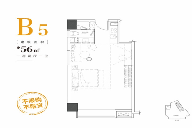 保利香槟国际