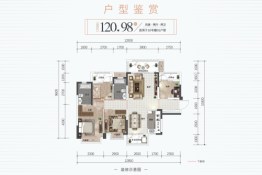 融创瀚德融公馆4室2厅1厨2卫建面120.98㎡