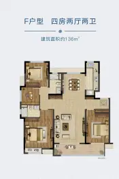 金科华地紫园4室2厅1厨2卫建面136.0㎡
