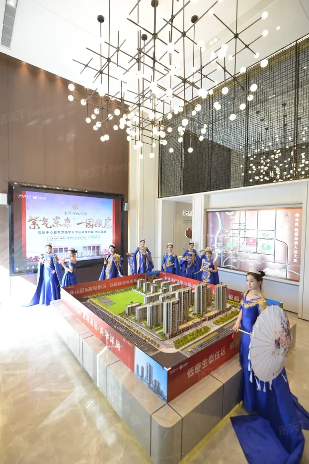 金科华地紫园实景图