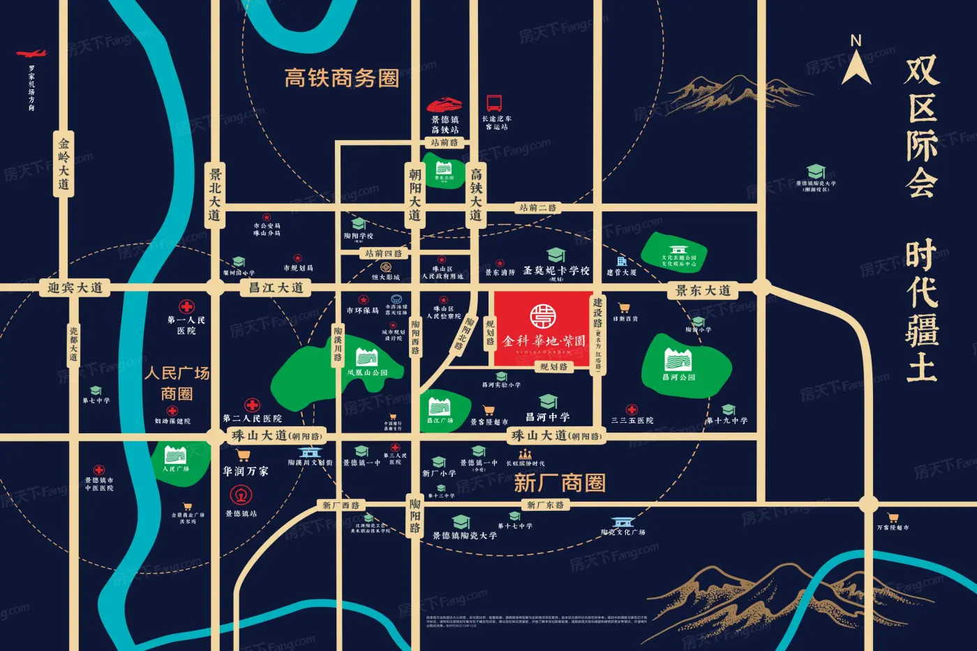 金科华地紫园交通图