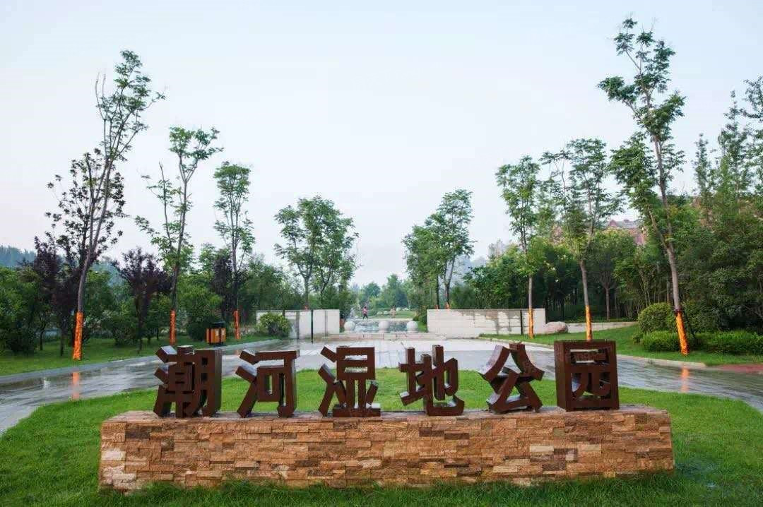 恒基水榭华城实景图-郑州房天下