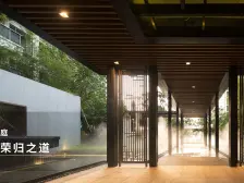 地铁口中洲府 5房 南北对流向花园景观美