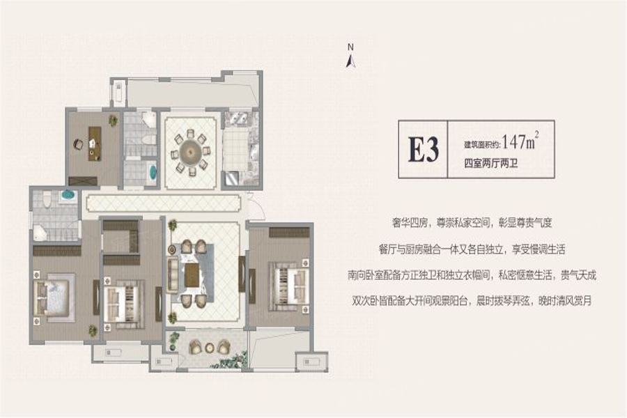 户型图0/1