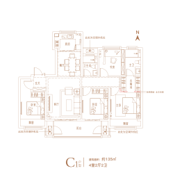 建业璞园4室2厅1厨2卫建面135.00㎡