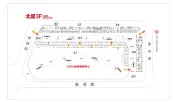 颍州印巷北里高铁人潮铺3F