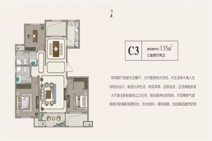 户型图0/1