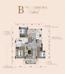 阳朔壹号院3室2厅1厨2卫建面89.00㎡