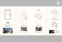 建面约189平米A户型