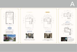 华中文谷知音盛棠4室2厅1厨3卫建面189.00㎡