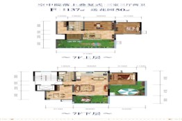 锦华·锦园3室3厅1厨2卫建面137.00㎡