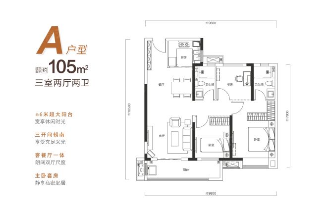 【武汉中建壹品宏泰阅江府小区,二手房,租房】- 武汉房天下