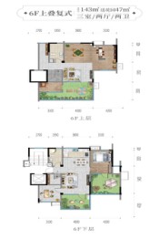 北海锦华3室2厅1厨2卫建面143.00㎡