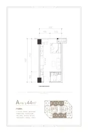 绿地铂派公寓1室1厅1厨1卫建面44.00㎡