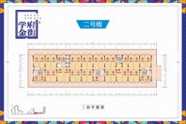 福泉翠泷湾建面27.84㎡