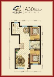 晟兴东方赛纳2室2厅1厨1卫建面99.00㎡