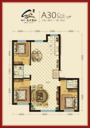 晟兴东方赛纳2室2厅1厨2卫建面117.00㎡