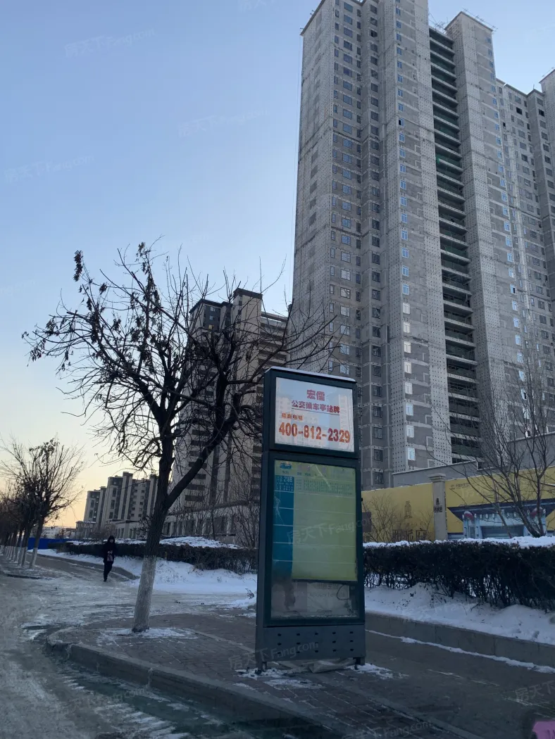 嘉惠九里-长春房天下