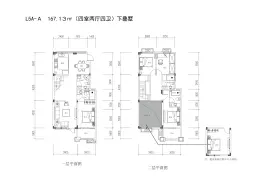 德成红墅4室2厅1厨4卫建面167.13㎡