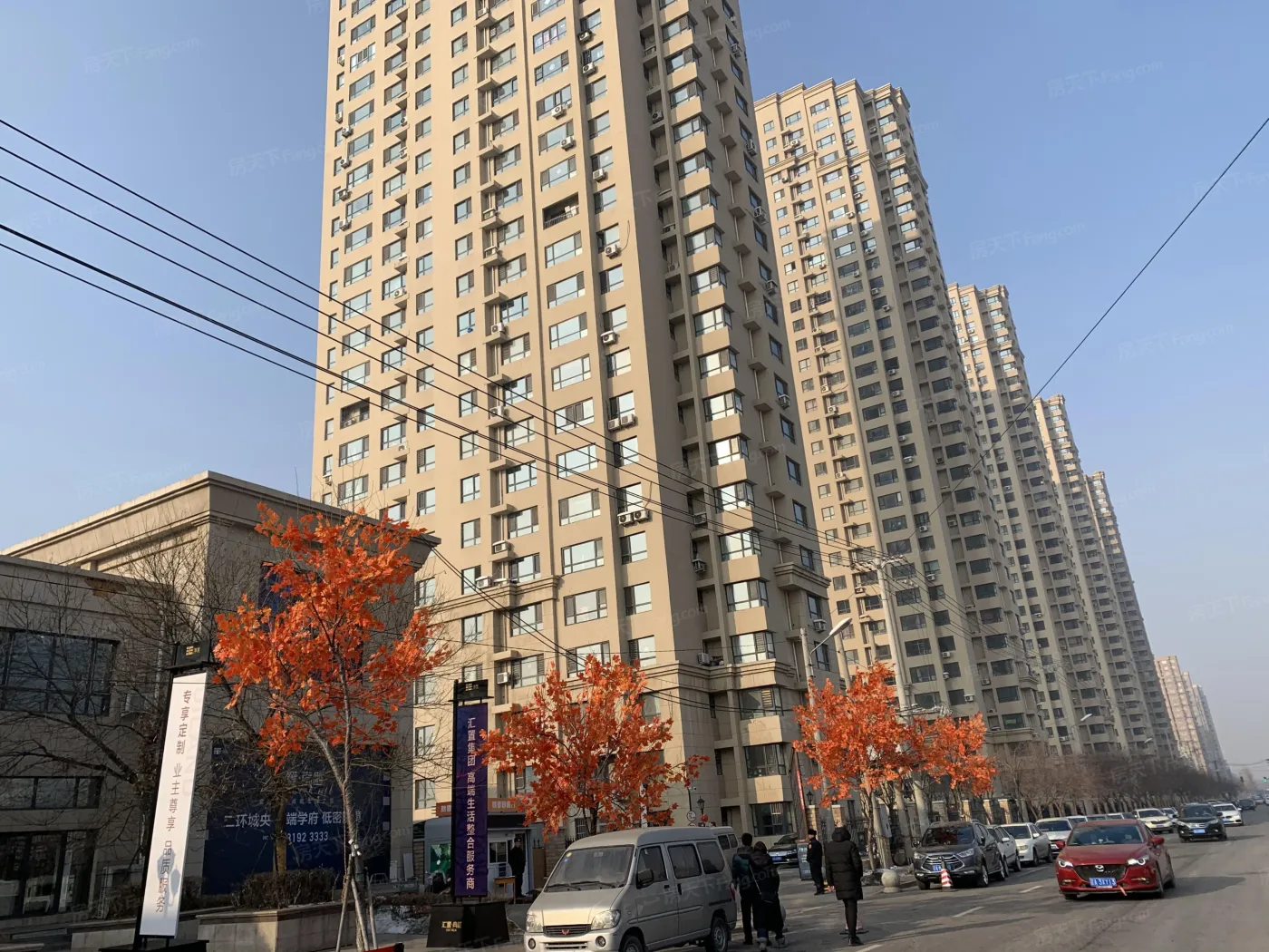 汇置尚樾-沈阳房天下