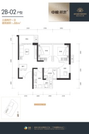 中粮祥云广场3室2厅1卫建面88.00㎡