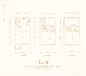 L4（a）-邻水联排