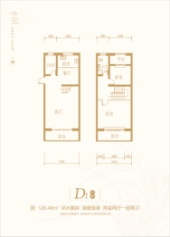 水郡花都2室2厅1厨2卫建面128.48㎡