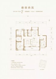 水发领秀府4室2厅1厨2卫建面142.00㎡