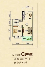 东润佳苑1室2厅1厨1卫建面60.00㎡