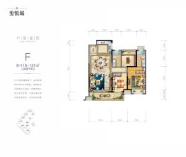 玺悦城3室2厅1厨2卫建面116.00㎡