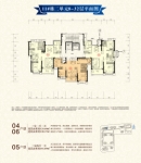 11#栋8-32F户型图2单元