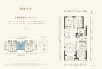 119㎡户型（中户）