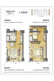 红豆F公馆2室2厅1厨1卫建面58.00㎡