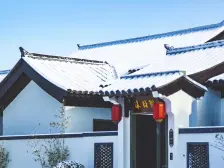 春风十里法式精装联排别墅户型好南北环境优美