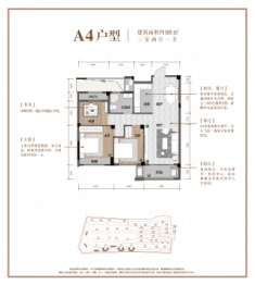 大地西城美院3室2厅1厨1卫建面90.00㎡