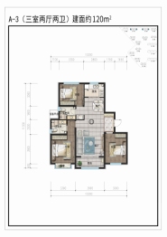 南堤春晓3室2厅1厨2卫建面120.00㎡