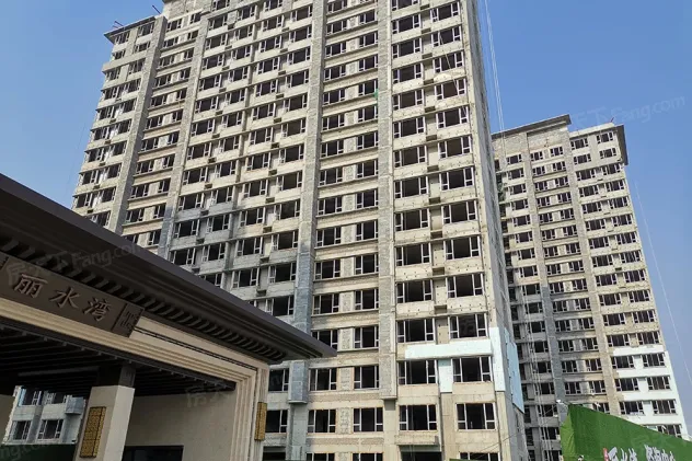 泰华·丽水湾怎么样_泰华·丽水湾评价-衡水房天下