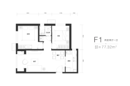 合生长安帝景2室2厅1厨1卫建面77.32㎡