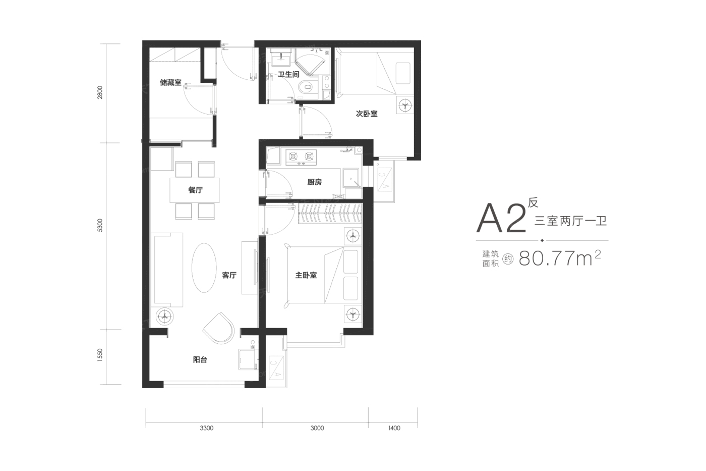 户型图0/1