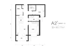 合生长安帝景3室2厅1厨1卫建面80.77㎡